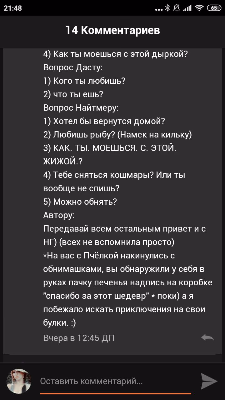 9bec8a8bf3d83ab4bd83c93983a82e57.jpg