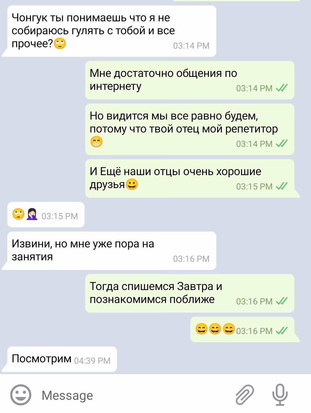 9bedc4f5a699260b319e91ce31a9beba.jpg