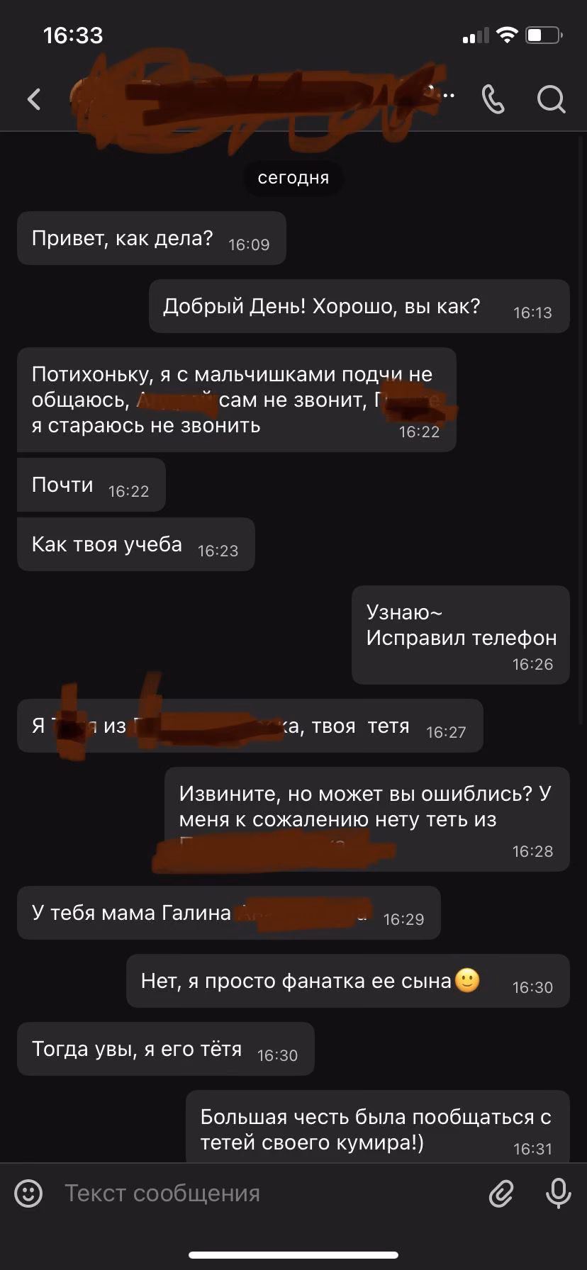 9bef1dacffc842c22bd0bfba9905a2a9.jpg