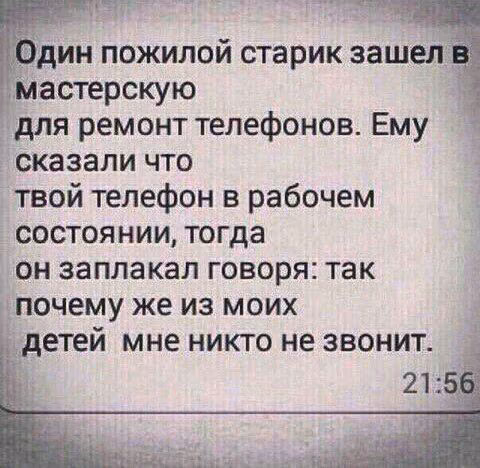 9bef26ad86e21ae9084a14a21ae88ff4.jpg