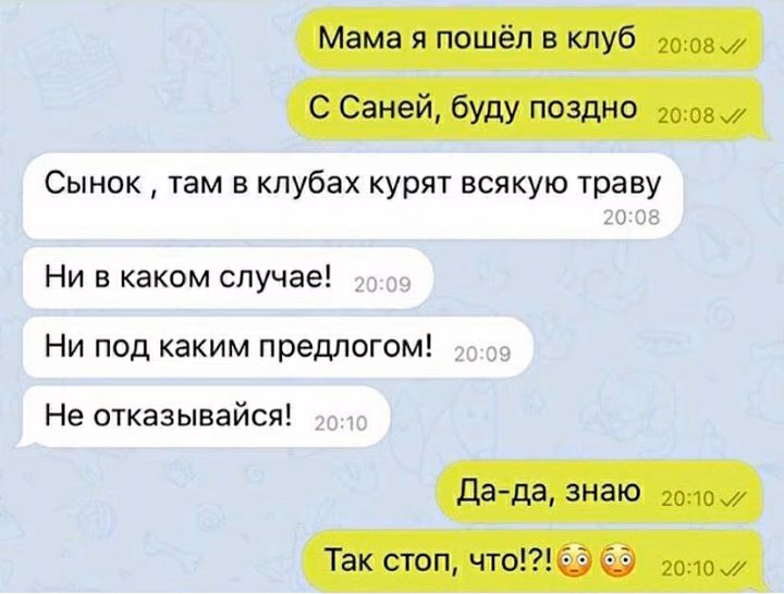 9bef4540f5dfa1f414aa1dd550494e78.avif