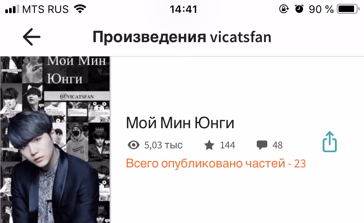 9befc97493d7ee53f8285f41aedabc3f.jpg