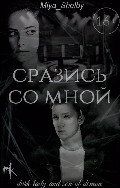 9bf2416baa61bafcb9aee44010975820.jpg