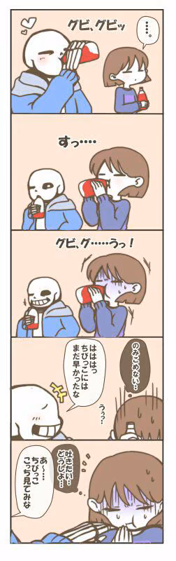 9bf4a4228047e318cf354bb2bcaf8adf.avif