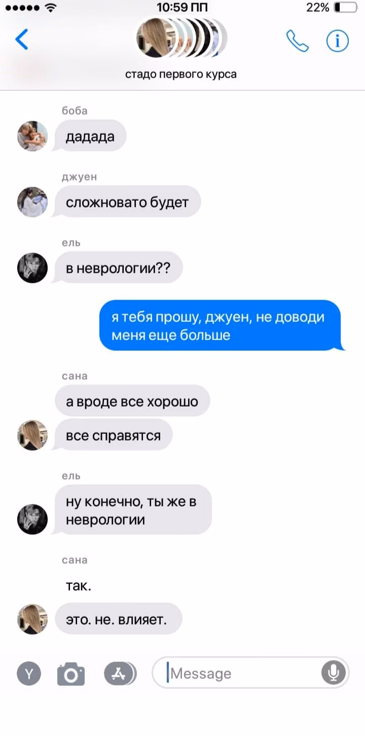 9bf8136308ad0eee423e8900082eb682.jpg