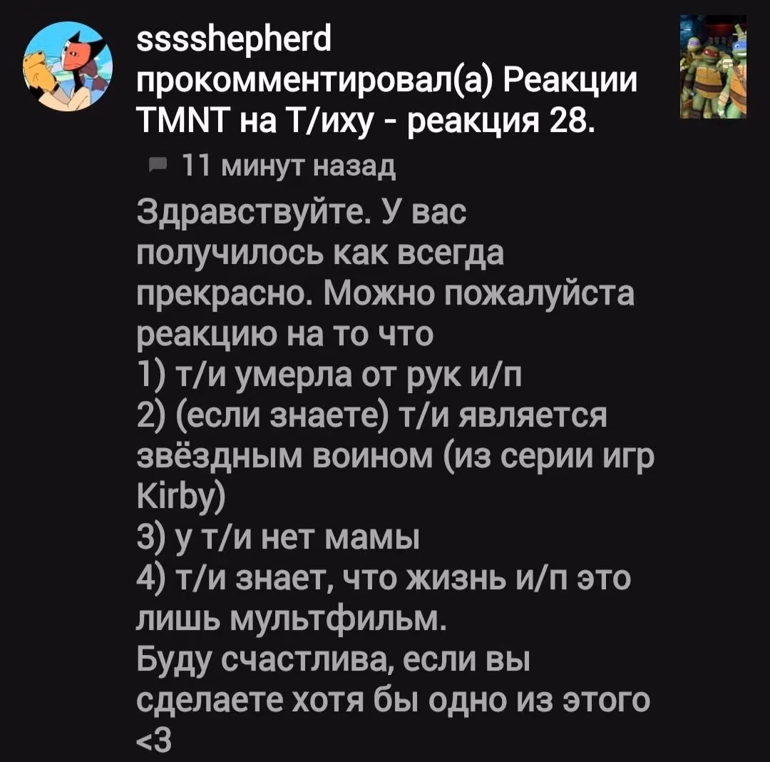 9bf88b8f36445fa8c562cfc97a8e800d.avif