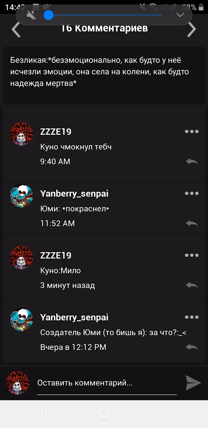 9bf89be72d8dfc5f22359bef017c33d4.avif