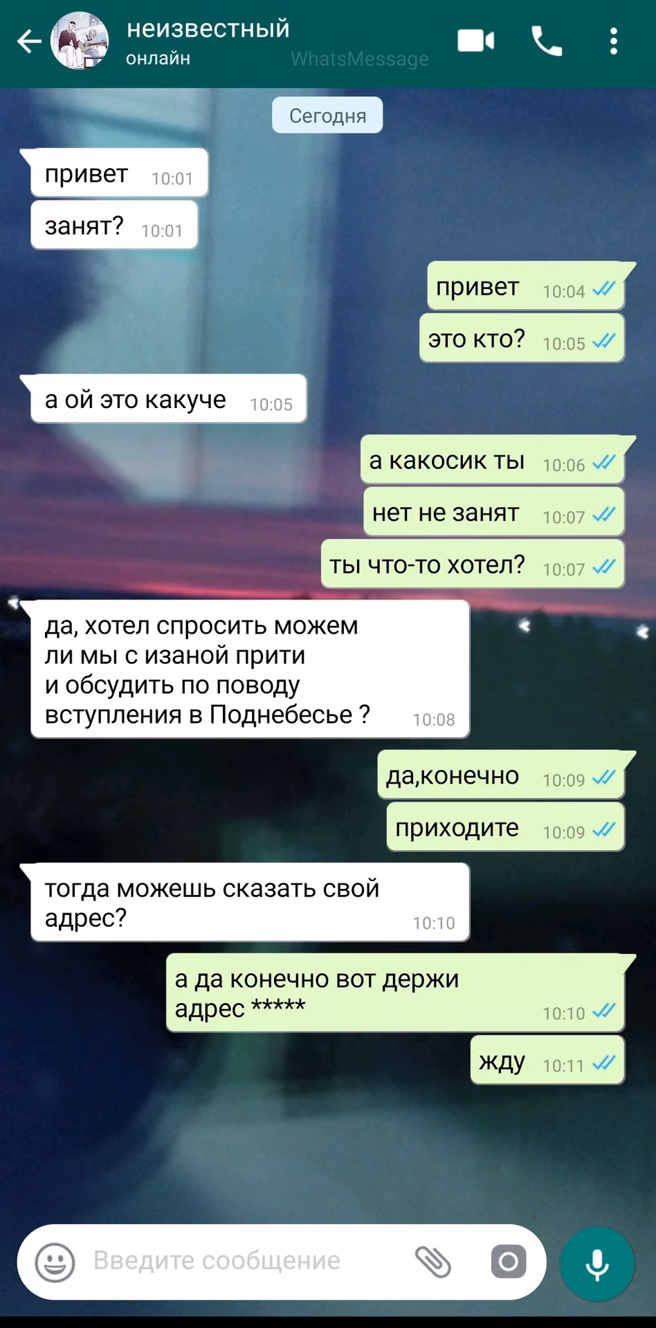 9bf923d18e2a909837409964245bb03d.jpg