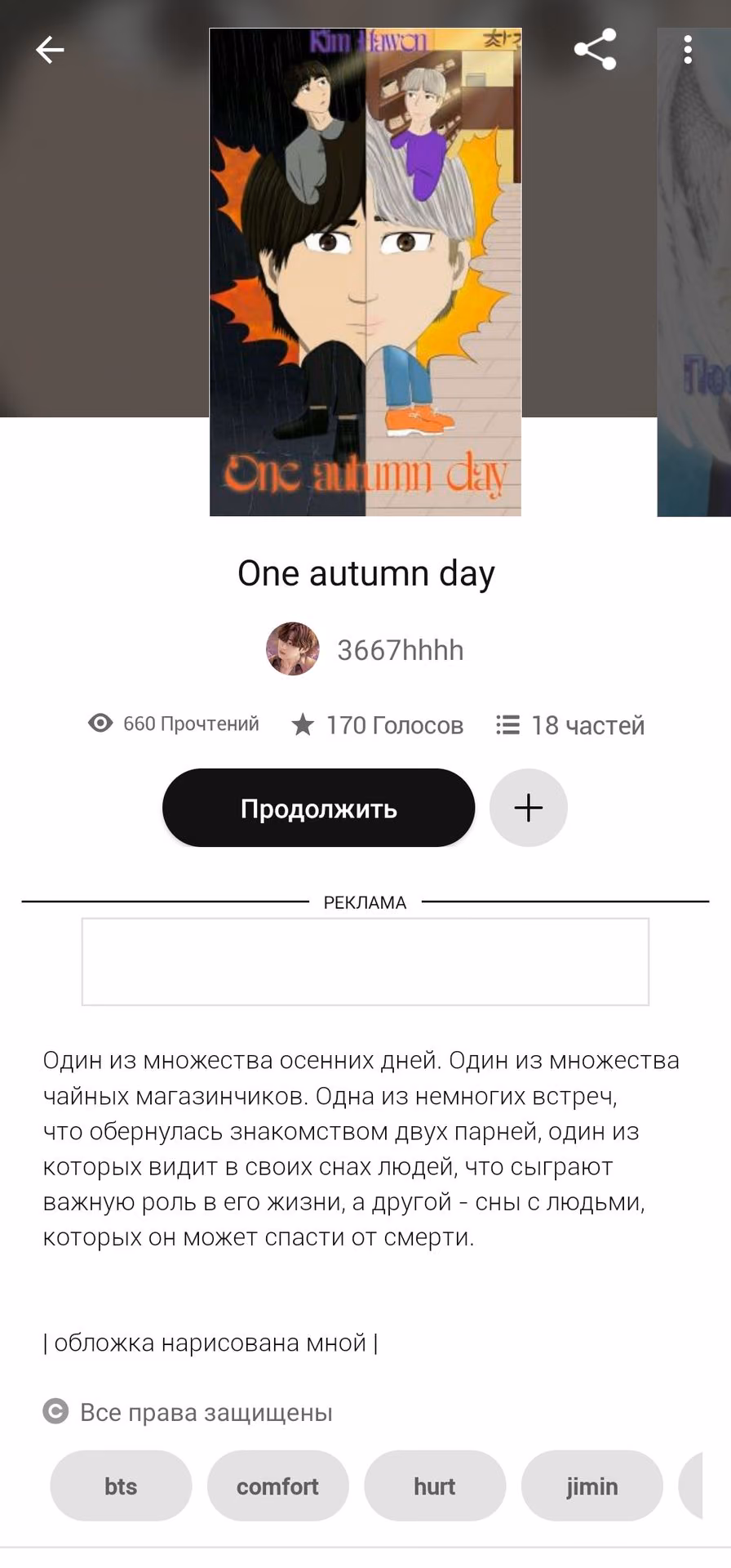 9bfde8ea68d9ed93739bfd507c1afbee.jpg