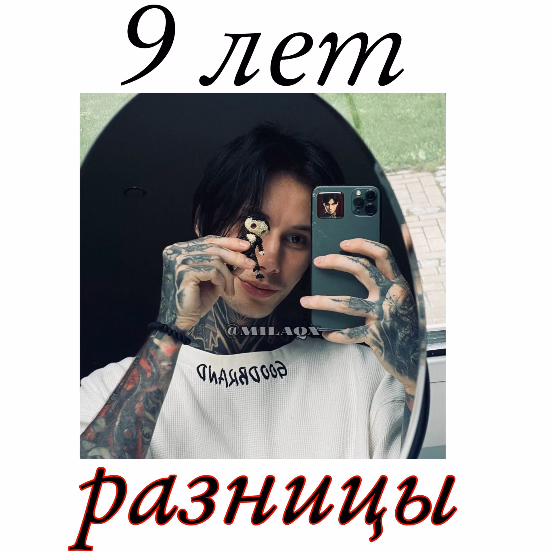 9c00c4b783c4e99e5b8bff438a3d8b7a.avif