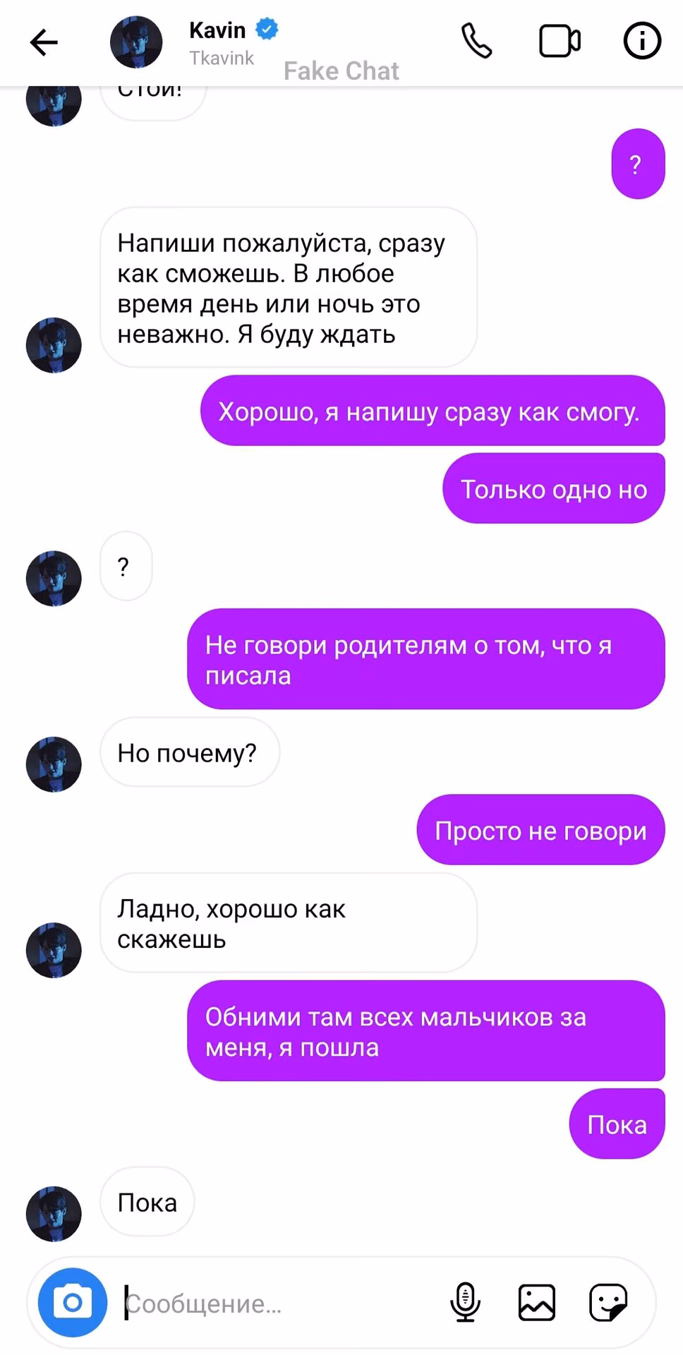 9c01592ce8d7f44ba5c60388bfc688d2.avif