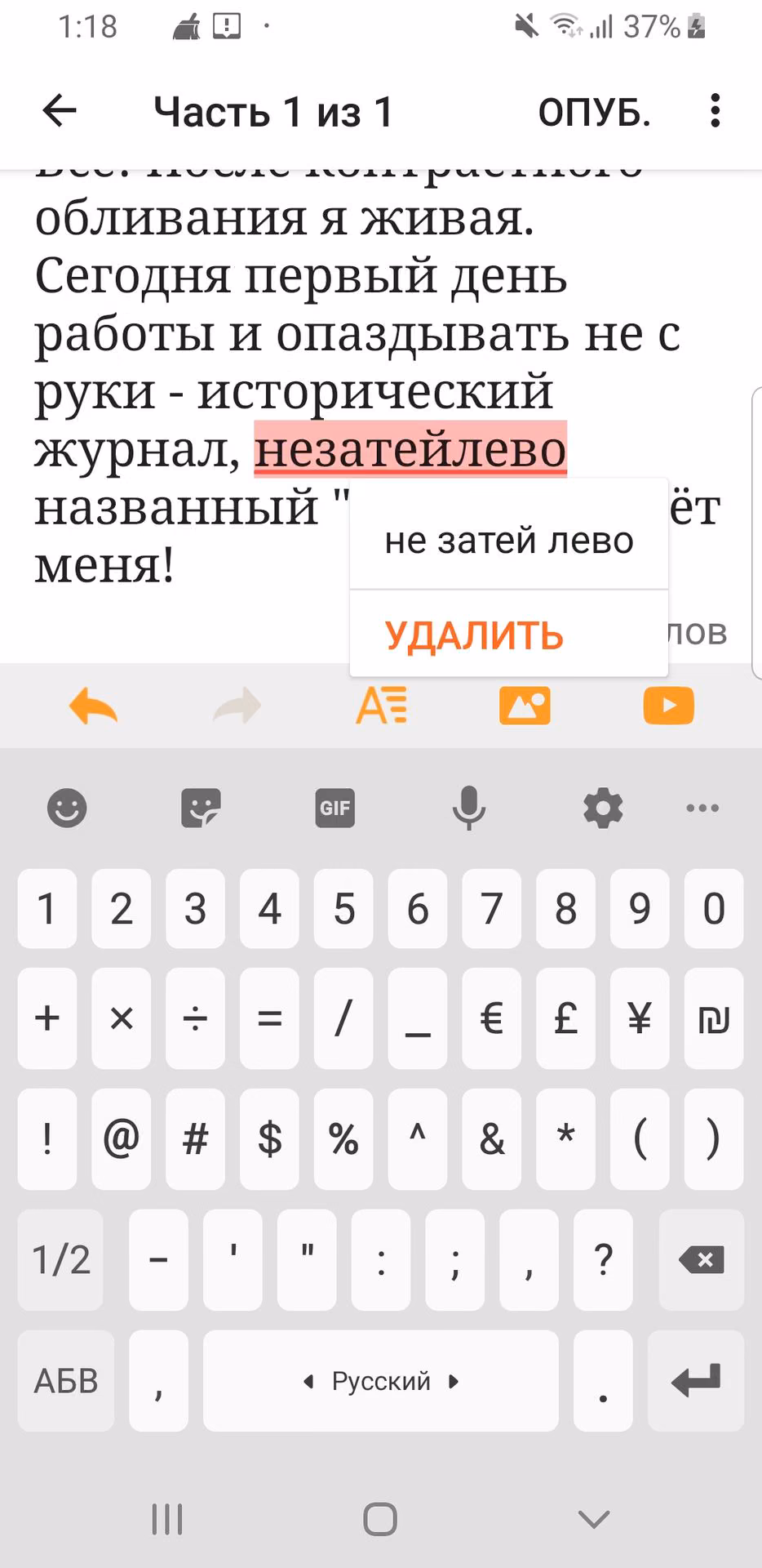9c0248228af9094d7d518799f32ff010.avif