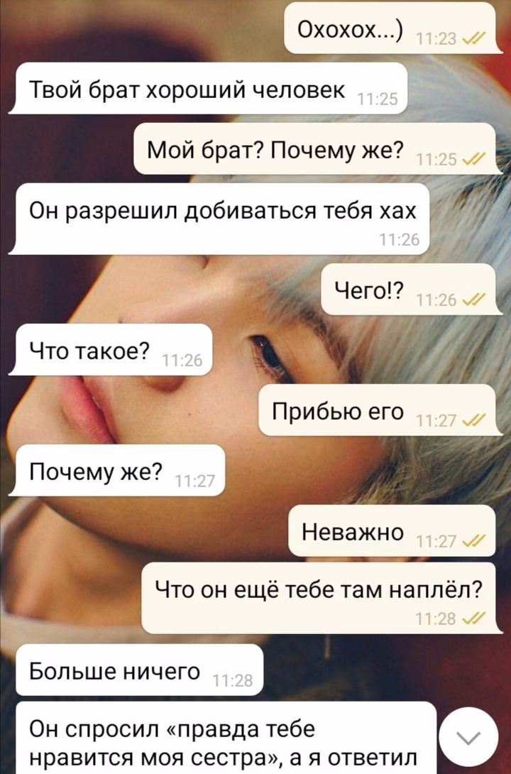 9c0279697b1a3ff540c89feff9e56a65.avif