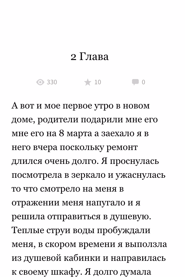 9c0469e108a266443af2f419e57ddafa.avif