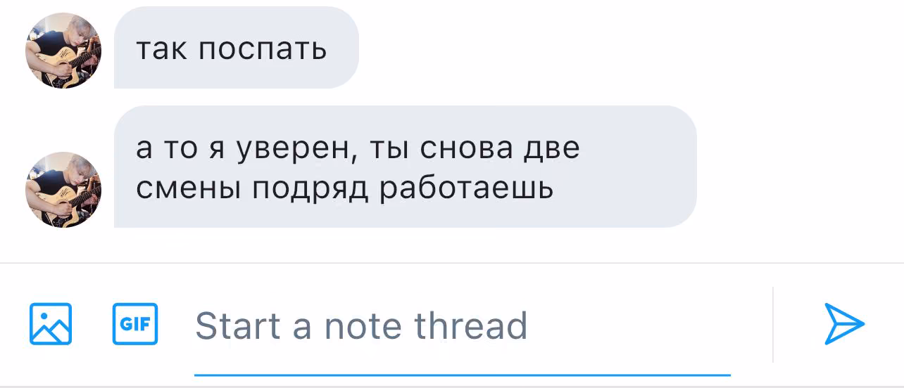 9c04a8672c9780b7a2581f30ab3d4ab4.avif