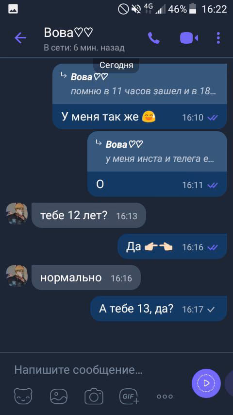 9c0a760c59bba1bc40754abba8c80651.jpg