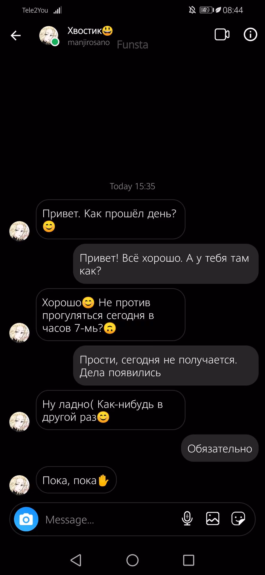 9c0bf5fbd2712d958ac6c1de18a535b9.jpg