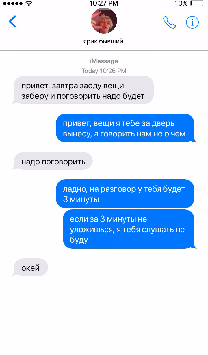 9c0e69aa7a74d2059985aaf644130459.jpg