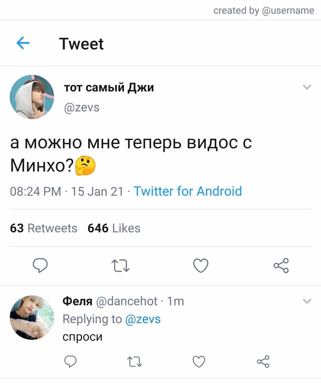 9c0eaf5abb49b7a9867cbc708c07f49d.jpg