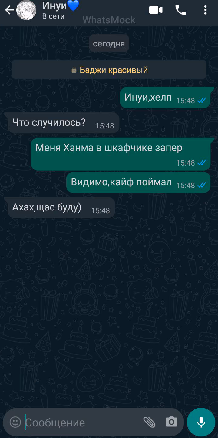 9c1045004b4f8f8d7c83febfb81c318a.jpg