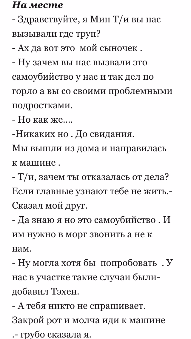 9c10e11dfab008f8d0eabf969f758e1e.avif
