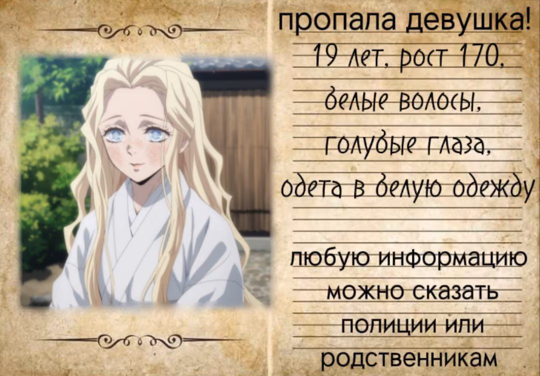 9c10f6a3ec1e42c6a513586cb5238845.avif