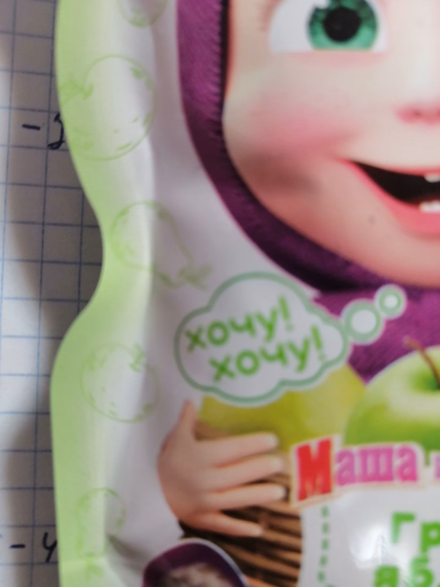9c11f5bfaf2b3e2f76a30b153b148ff5.jpg