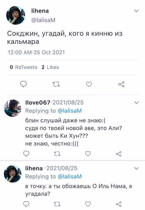 9c134de865d15131b7c963f7f3382552.avif