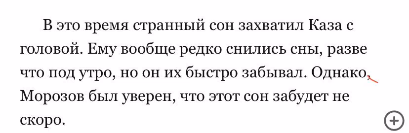 9c160b446a6247348b844a2b197893db.avif