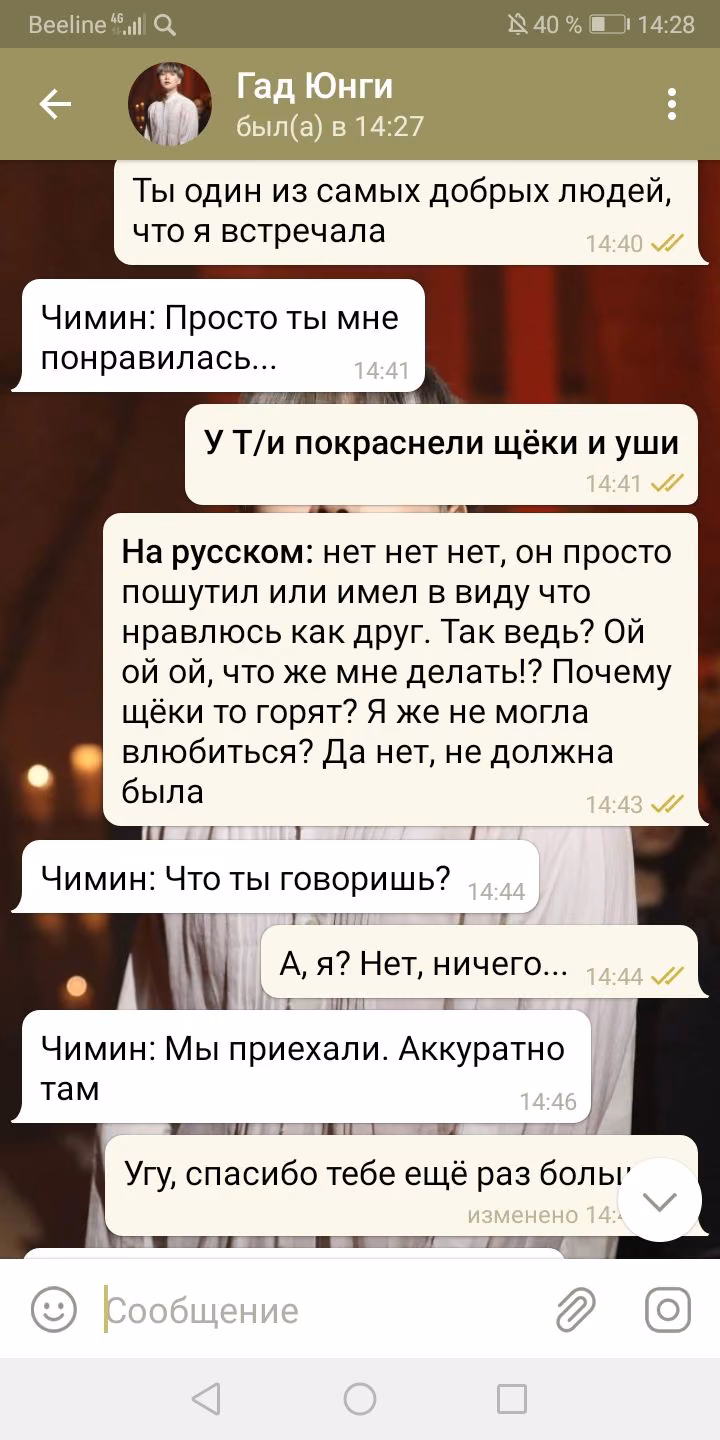 9c184191a8f52464238d8cf8747f316c.avif