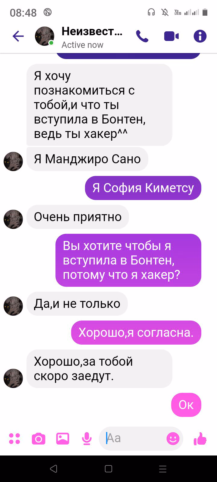 9c1a2521762bdd6a9f7ecb378d23631c.jpg