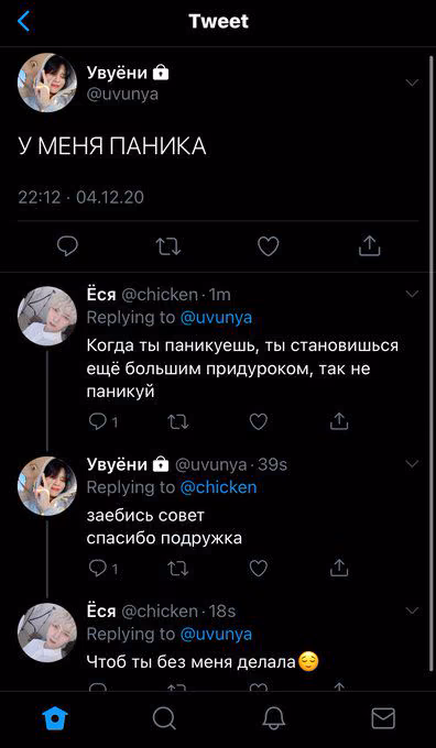9c1ab330a5039fee127997622c2ac9c7.avif