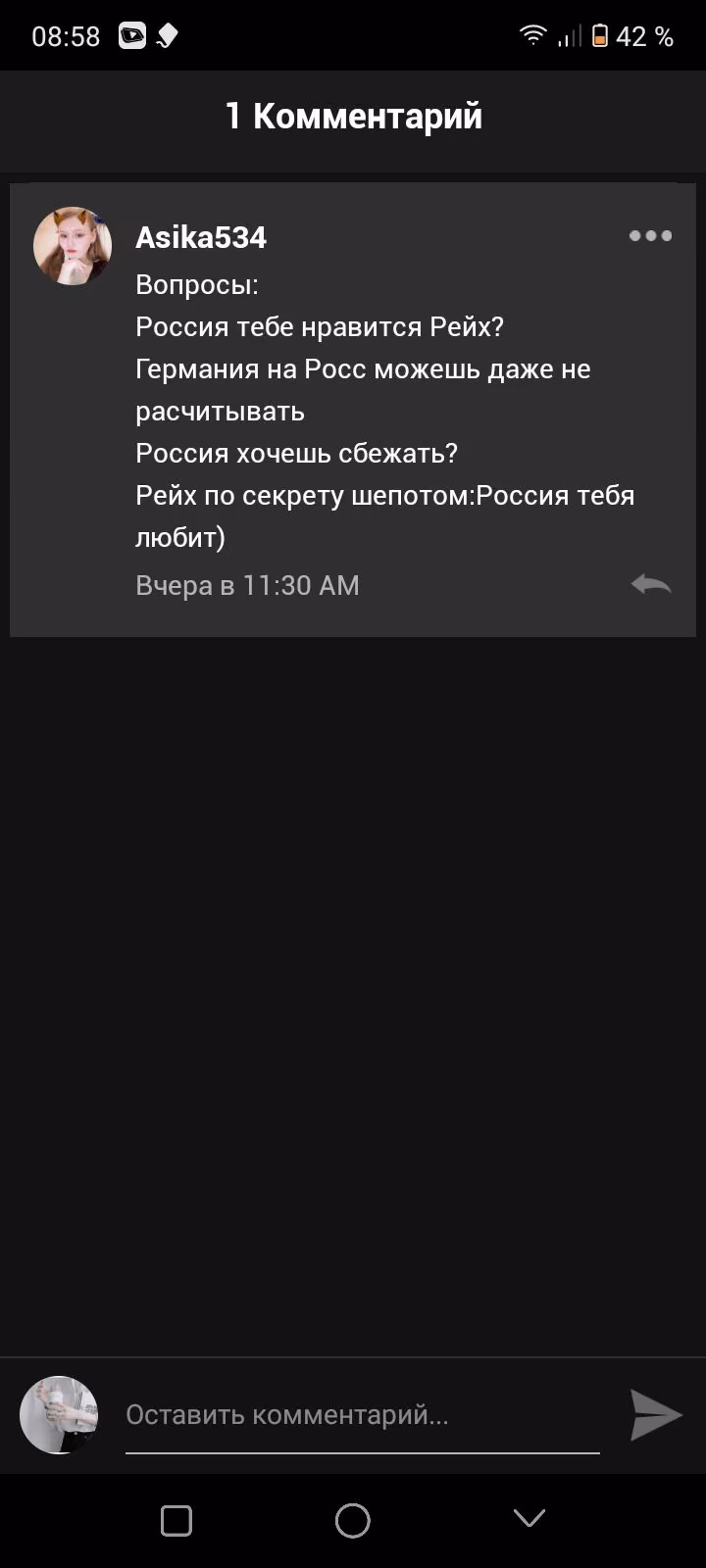 9c1c3bfc6678b9ca593c38ee03b549f7.jpg