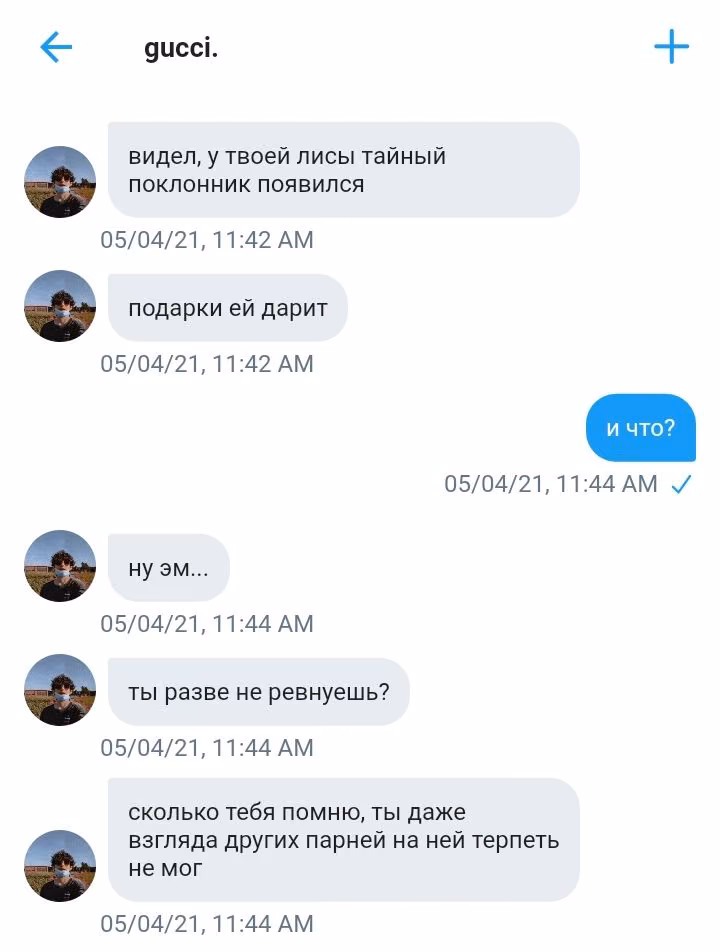 9c1d73dd11b696bf462a6f00cb6a6de8.avif