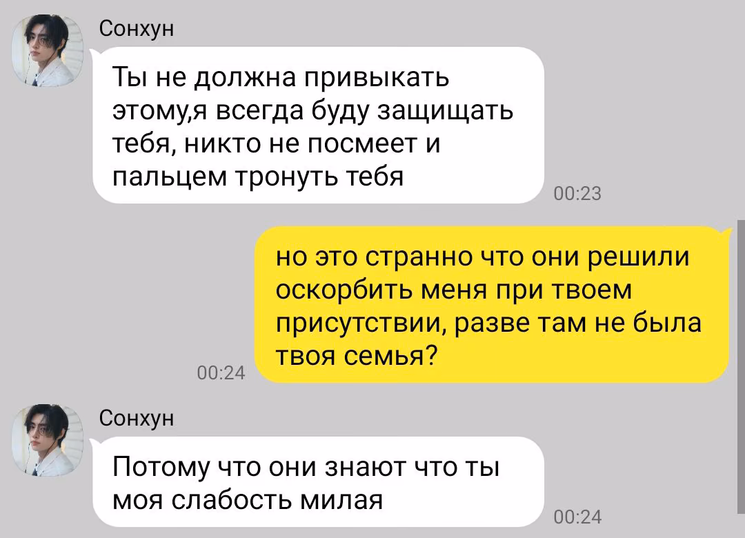 9c1dfde2f187f130dab60928da66da6d.avif
