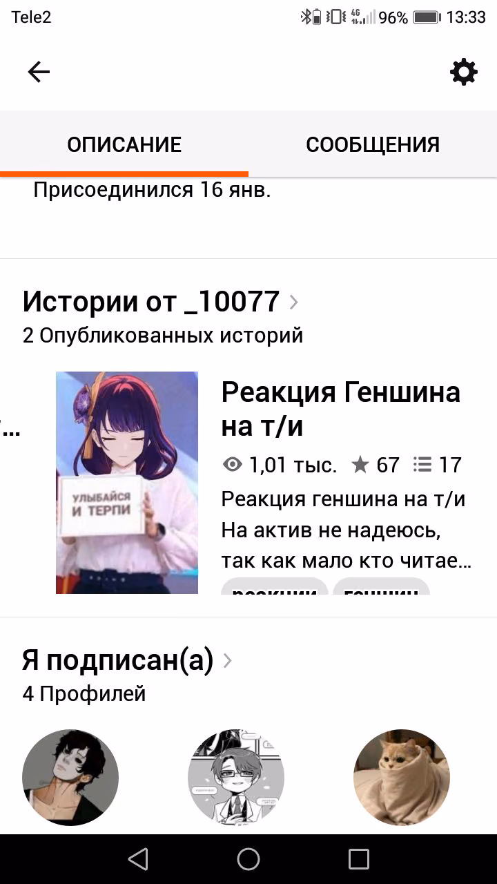 9c1f2153b62c7f5e082d13de8c676225.avif