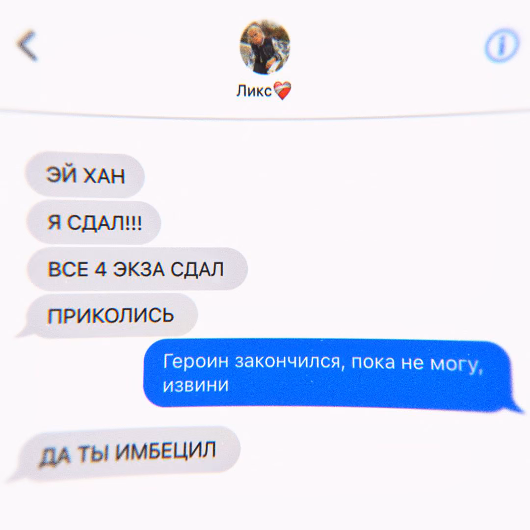 9c1f3177b4720289ac8224c4a21c012d.avif