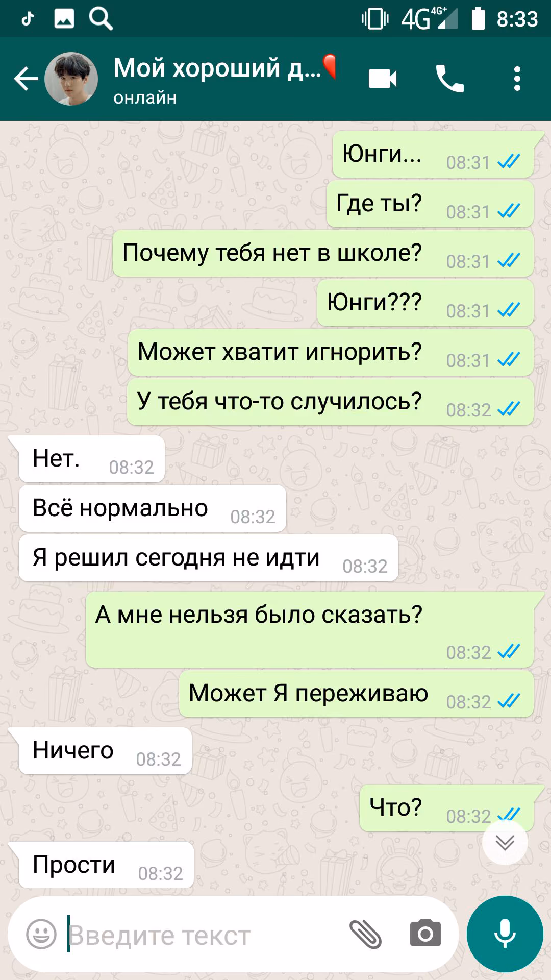 9c1f849a76604365b03475a255c597d7.avif