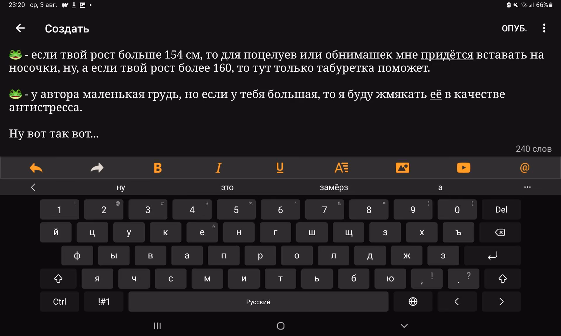 9c203a928f213df11545212c7642b8d9.avif