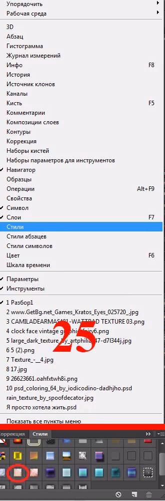 9c209ea08826dfc20617c8e46349a49c.avif