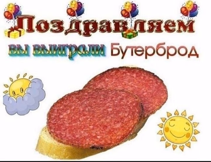 9c21808d4ffe9d45df71ecc2f56b25ed.jpg