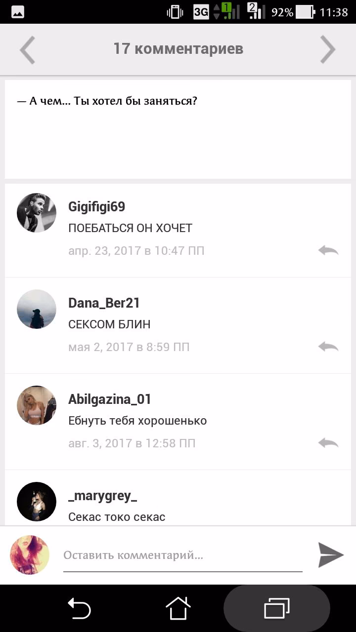 9c222d4b77fa5bb9ce2e0dd34e3b4e59.jpg