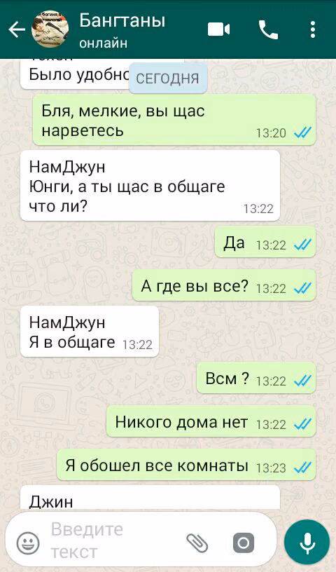 9c23a7049193cf5e619016500e939e4c.avif