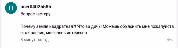 9c25965c13f891c1da6da1722c4df0e2.avif