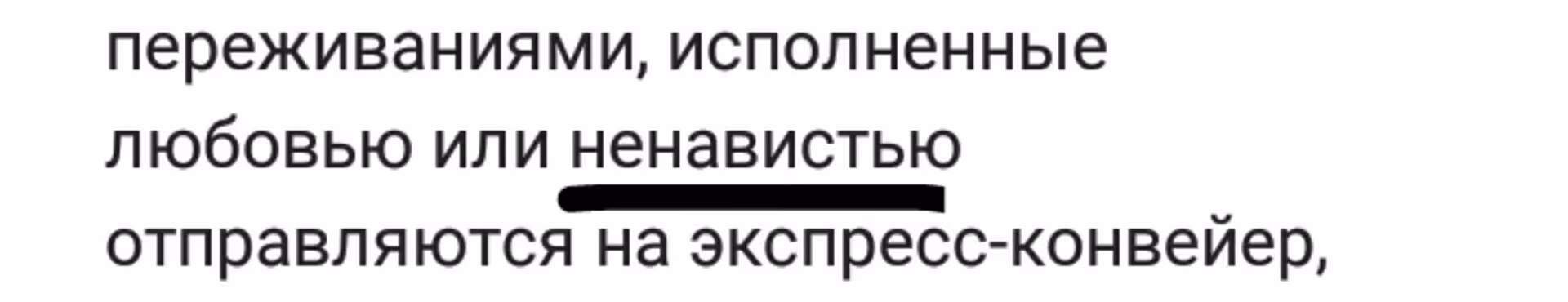 9c25c00bea19c528e52564f09205f6ab.avif