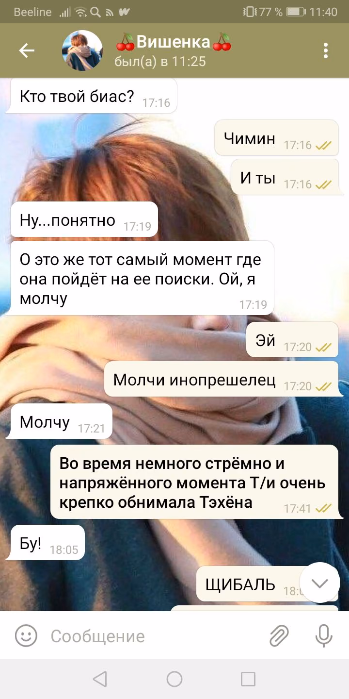 9c2884061a1ca879ca143e985ecef048.avif