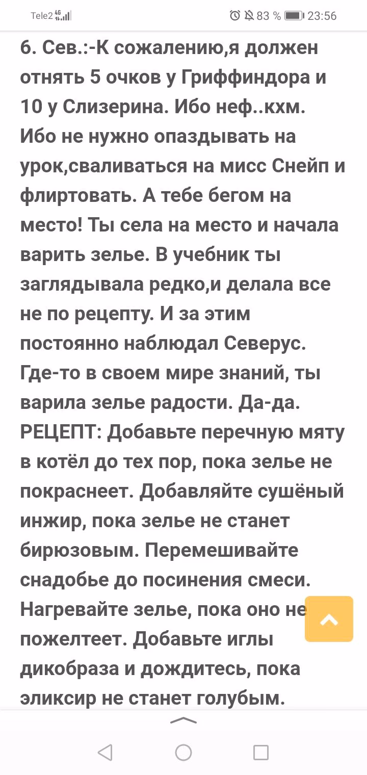 9c2b8afceaf6bcc5e0ed1b83df81f688.jpg