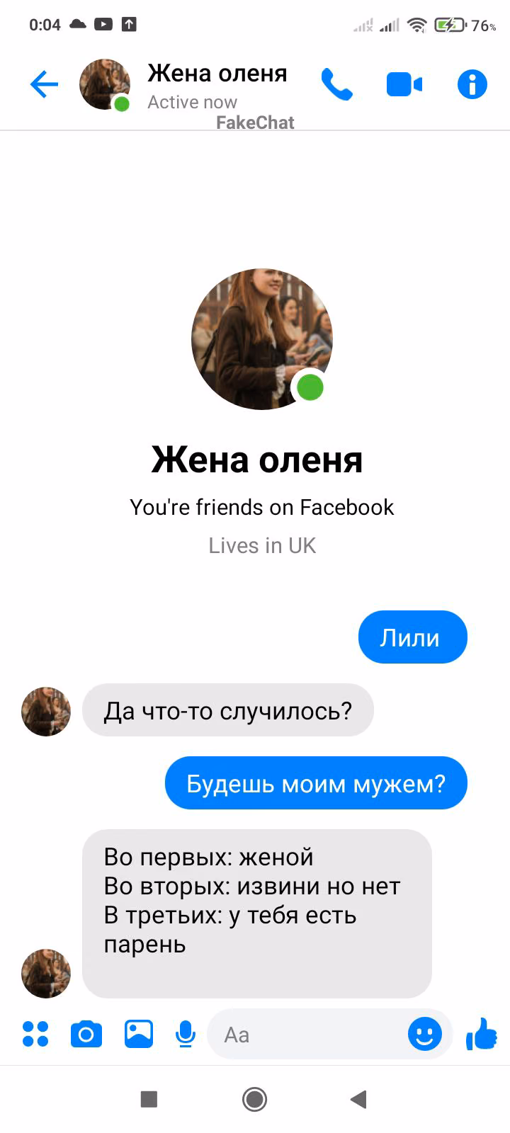 9c2bb16eec93ca18cf9491f154c46681.avif