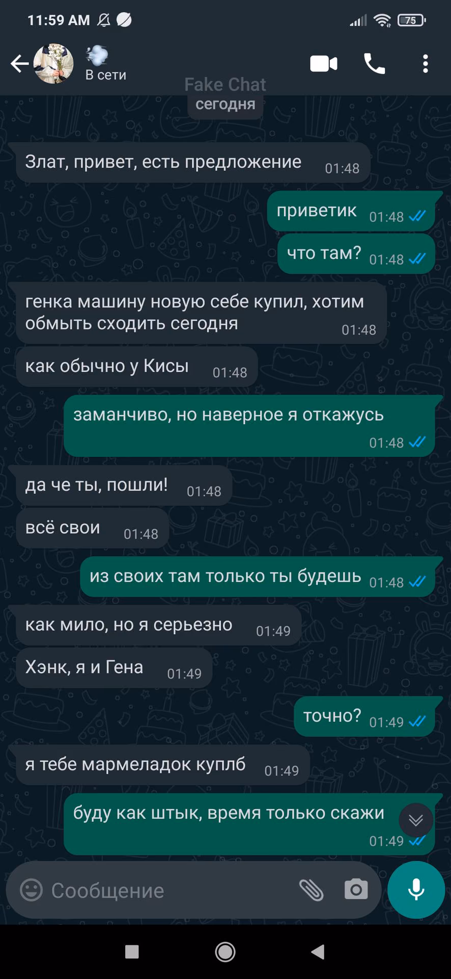 9c2f5eff63d18aad9a2ad198bc32c483.avif