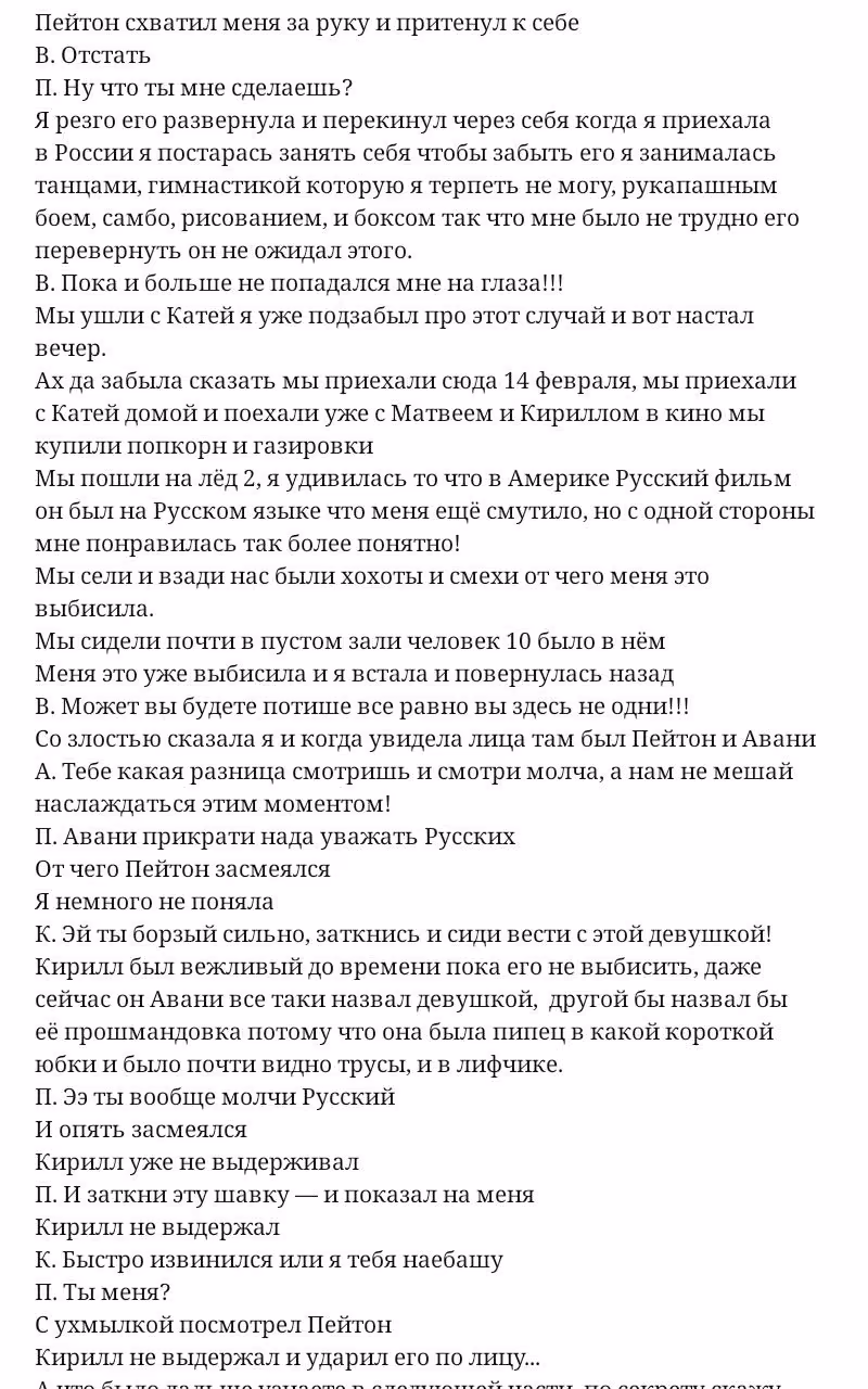 9c2ffd9f7042689c9d4b299bbf527fc1.avif